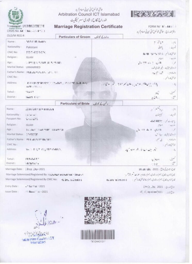 Nadra Marriage Certificate Nikah Nama Check And Verify Online Nadra