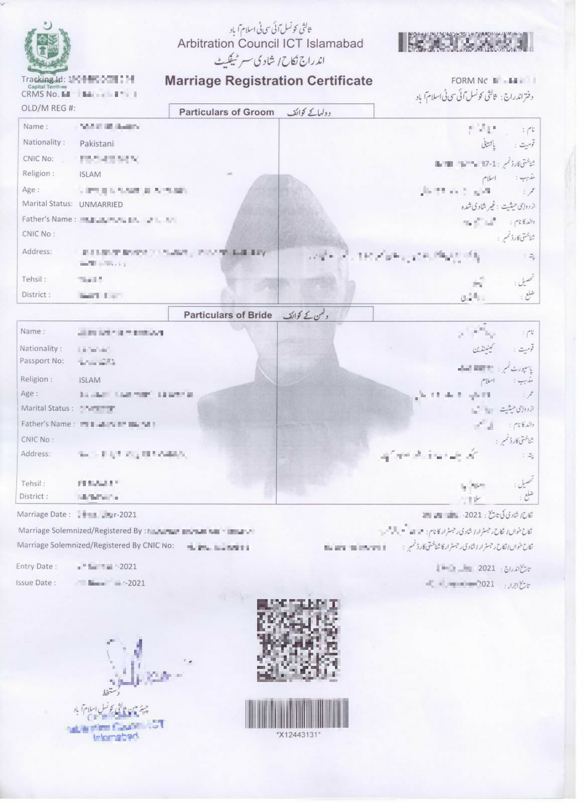 Nadra Marriage Certificate Online Check Nadra Marriage Certificate Verification