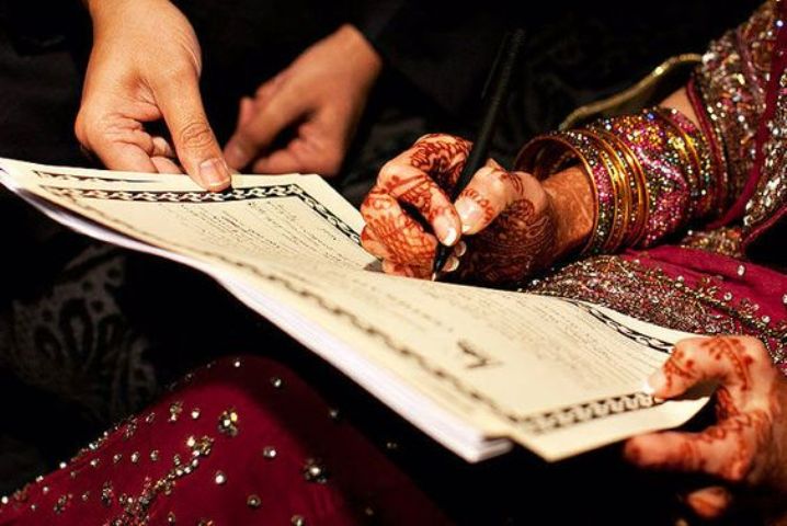 Difference Between an Urdu Nikah Nama and the NADRA Marriage Registration Certificate