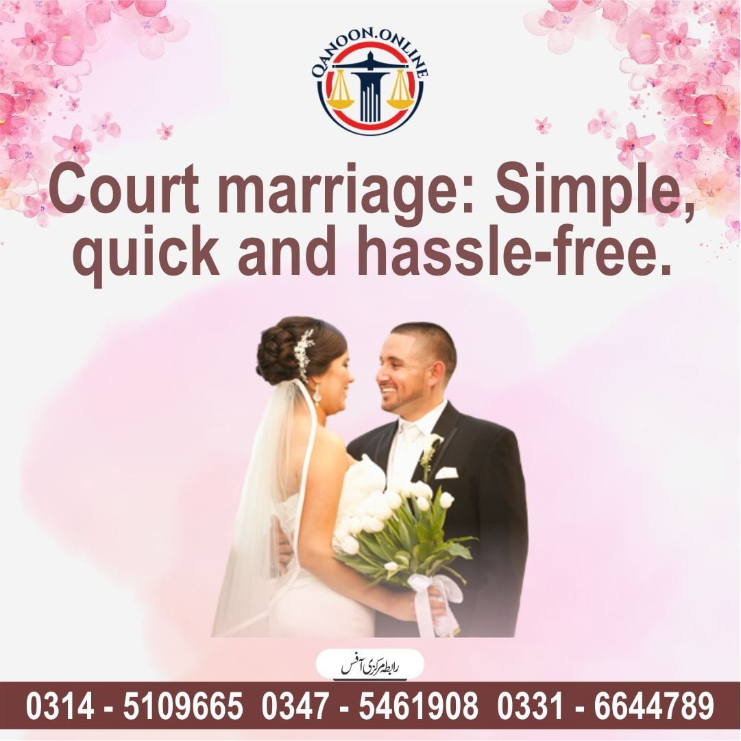 Court Marriage in Pakistan کورٹ میرج Court Marriage Fees 50 OFF Court