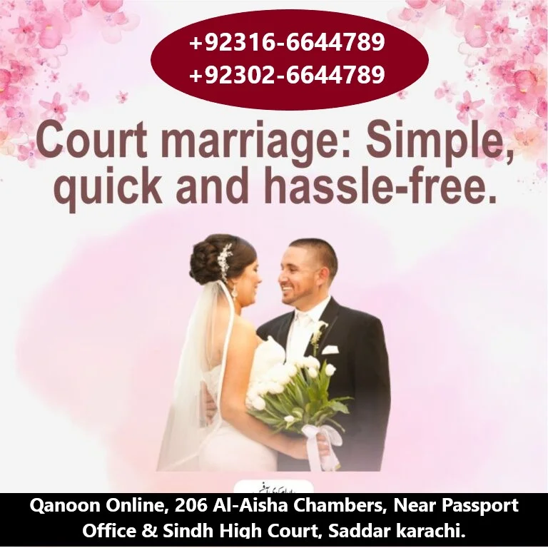 Court Marriage