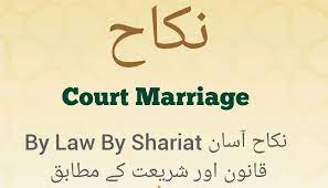 about court marriage