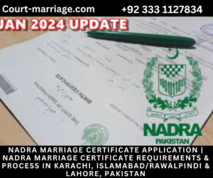 Nadra Marriage Certificate