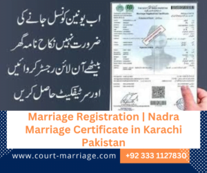Nadra Marriage Certificate