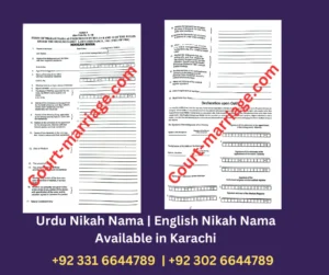 Nikah Nama Services, Nikah Nama Urdu/English