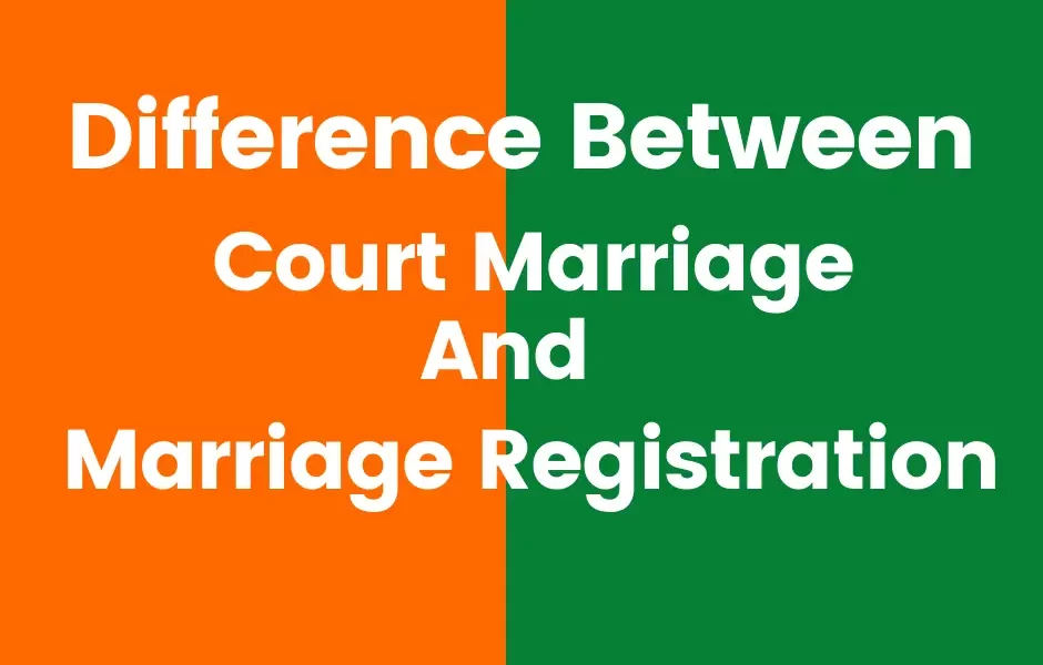 NADRA Marriage Certificate